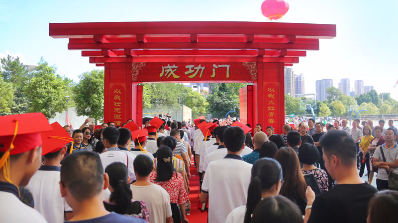 绵阳东辰国际学校图片展示